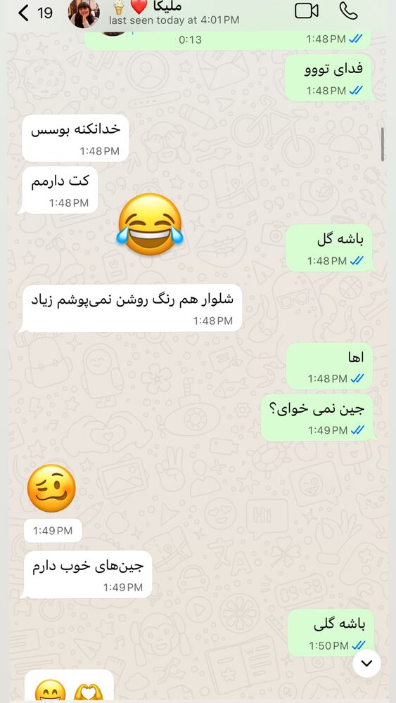  جدید ترین استوری اینستاگرام هانا ظاهری
