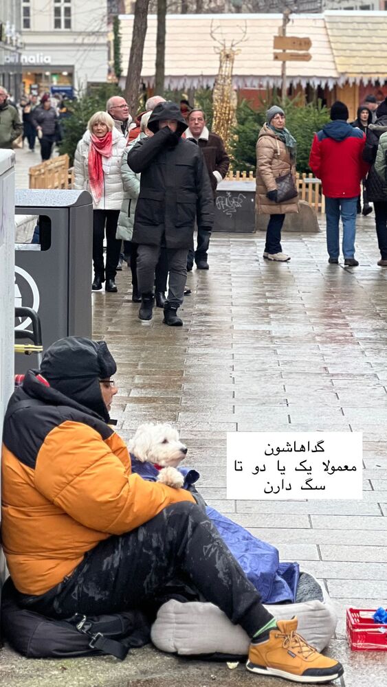  جدید ترین استوری اینستاگرام هانا ظاهری