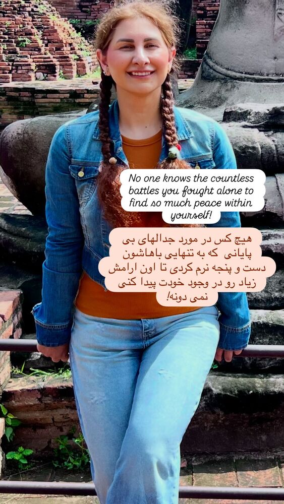  جدید ترین استوری اینستاگرام هانا ظاهری