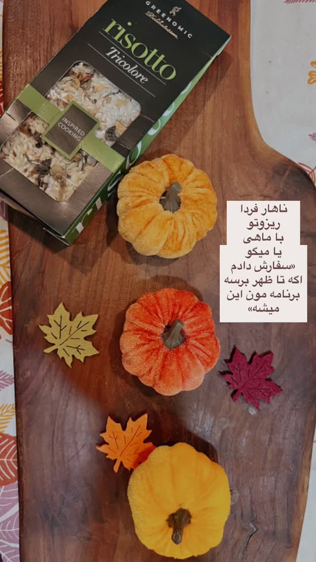  جدید ترین استوری اینستاگرام هانا ظاهری