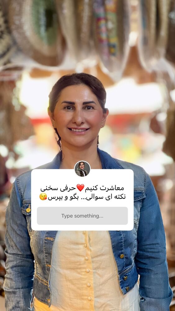  جدید ترین استوری اینستاگرام هانا ظاهری