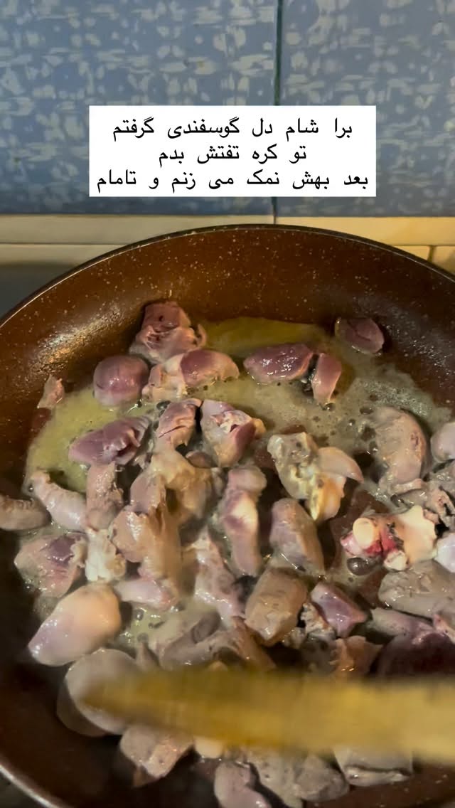  جدید ترین استوری اینستاگرام هانا ظاهری