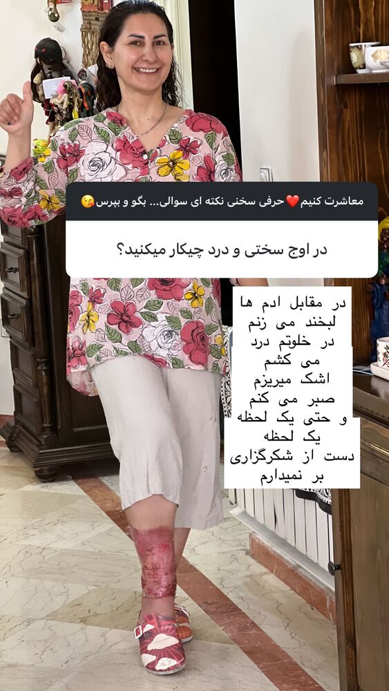  جدید ترین استوری اینستاگرام هانا ظاهری