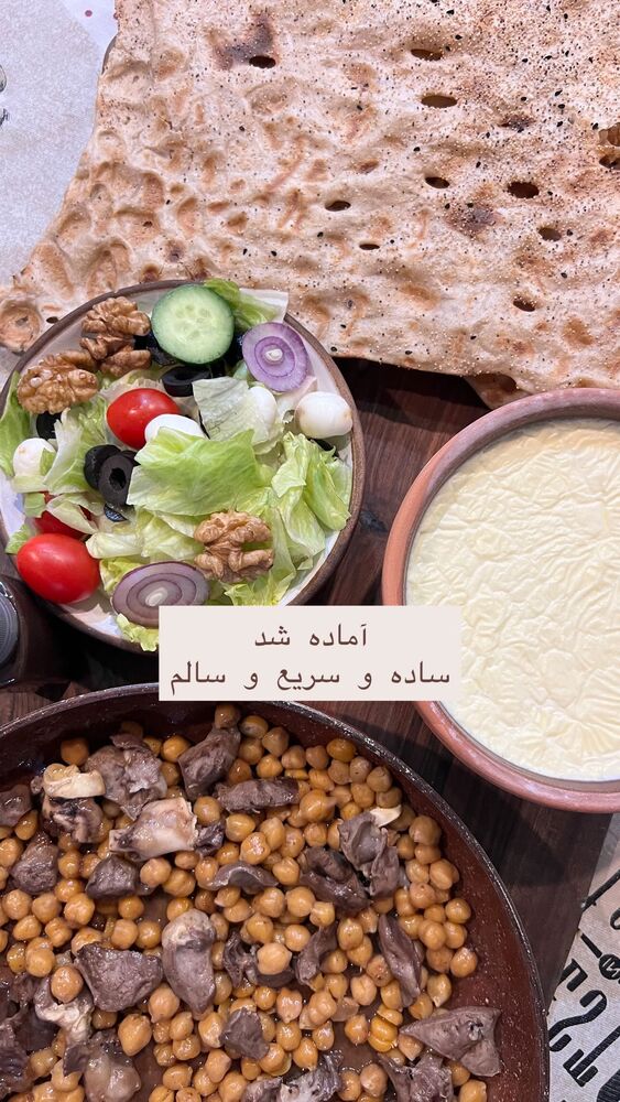  جدید ترین استوری اینستاگرام هانا ظاهری