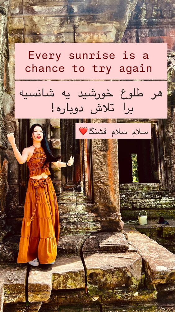  جدید ترین استوری اینستاگرام هانا ظاهری