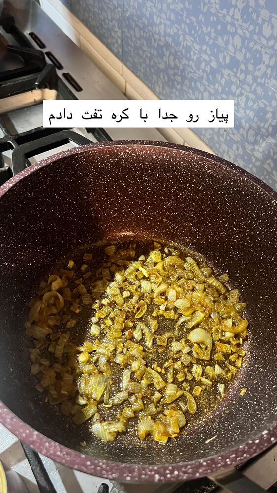  جدید ترین استوری اینستاگرام هانا ظاهری