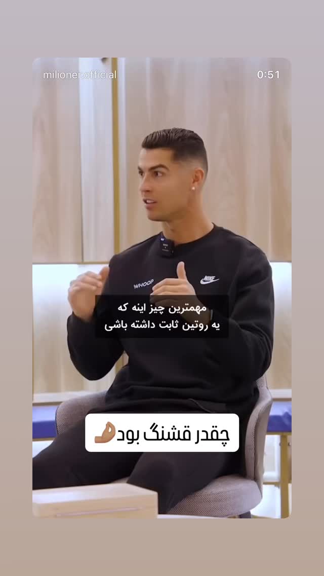  جدید ترین استوری اینستاگرام هانا ظاهری