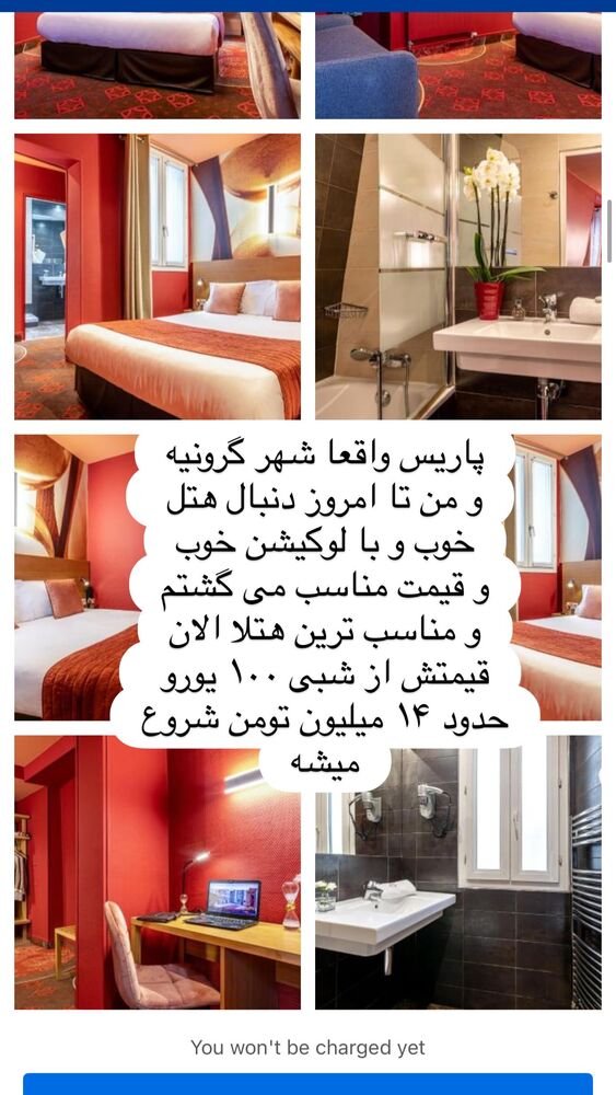  جدید ترین استوری اینستاگرام هانا ظاهری