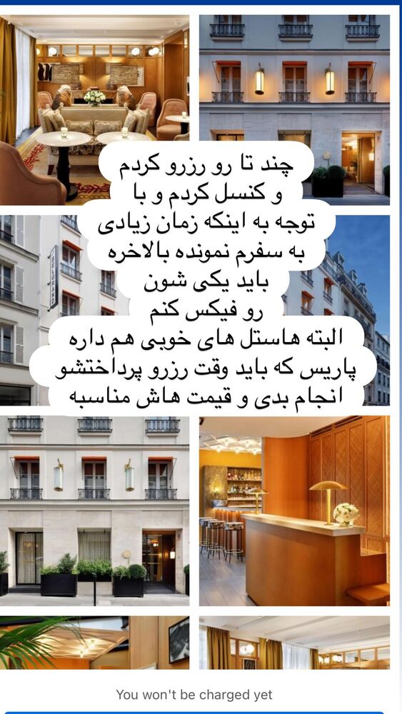  جدید ترین استوری اینستاگرام هانا ظاهری