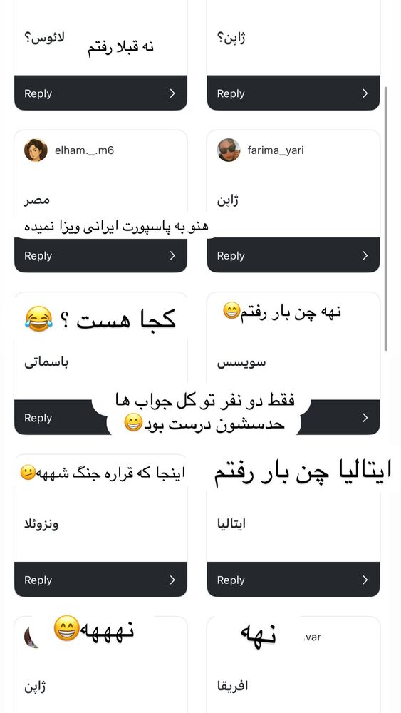  جدید ترین استوری اینستاگرام هانا ظاهری