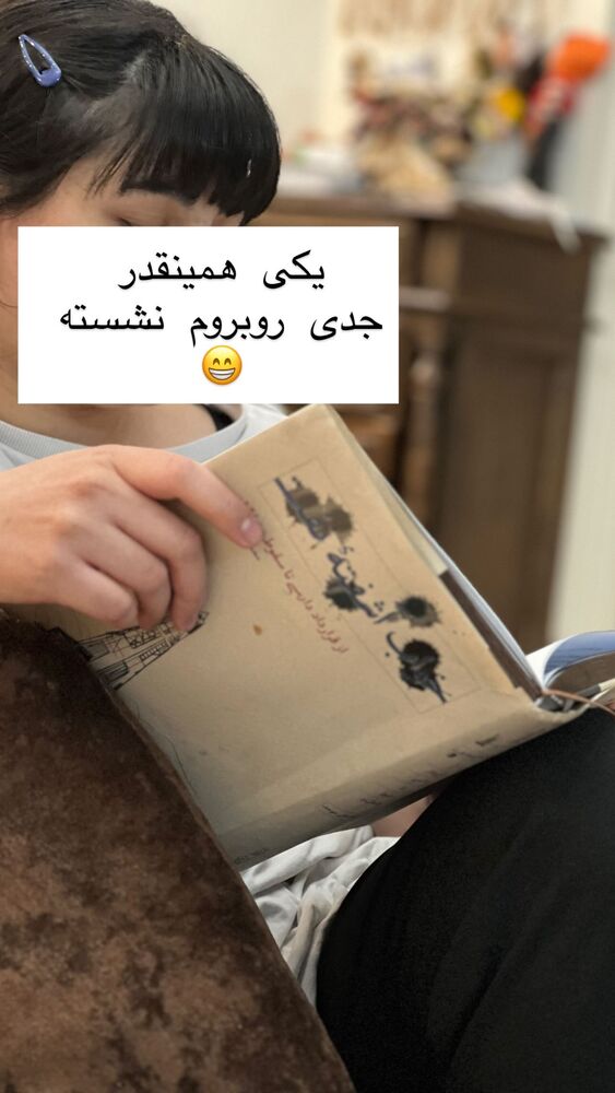  جدید ترین استوری اینستاگرام هانا ظاهری