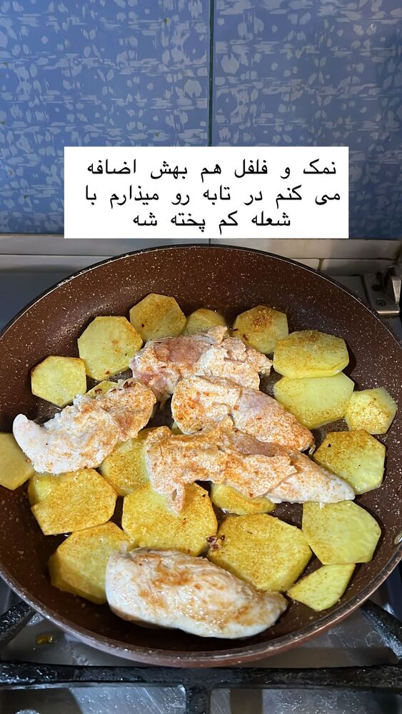  جدید ترین استوری اینستاگرام هانا ظاهری