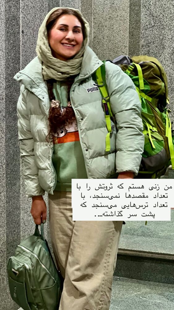  جدید ترین استوری اینستاگرام هانا ظاهری
