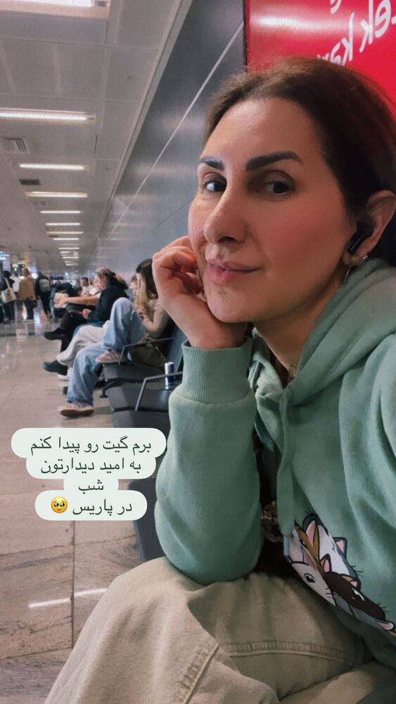  جدید ترین استوری اینستاگرام هانا ظاهری