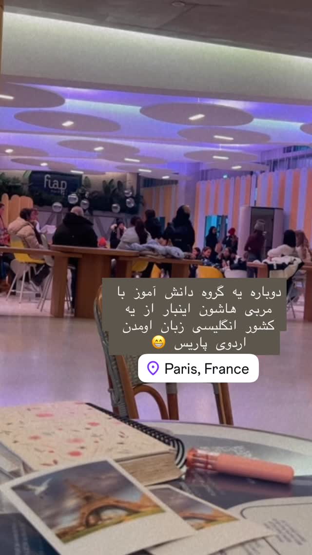  جدید ترین استوری اینستاگرام هانا ظاهری