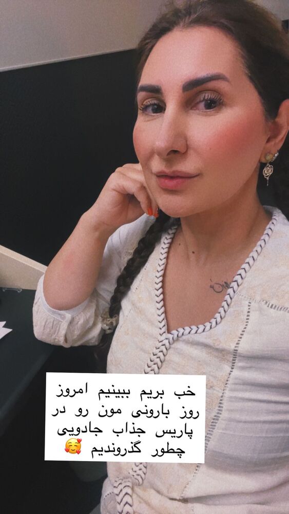  جدید ترین استوری اینستاگرام هانا ظاهری