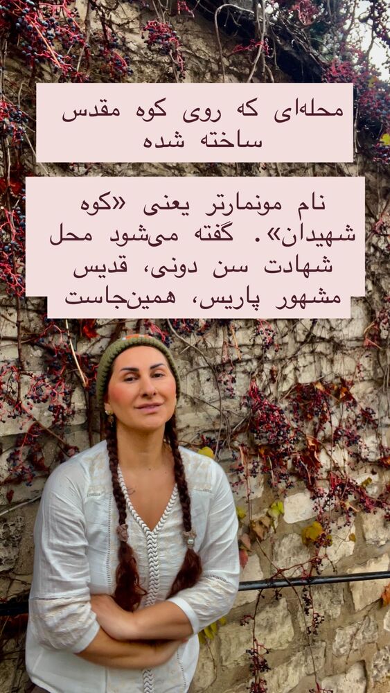  جدید ترین استوری اینستاگرام هانا ظاهری