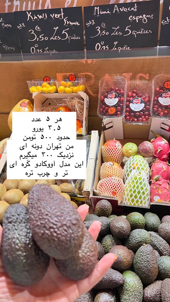  جدید ترین استوری اینستاگرام هانا ظاهری