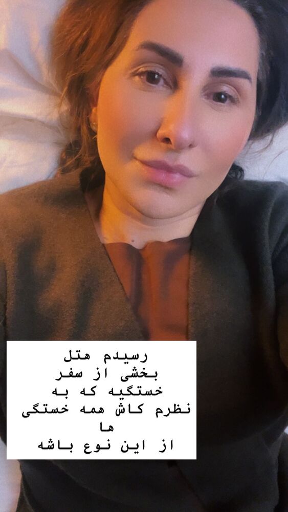  جدید ترین استوری اینستاگرام هانا ظاهری