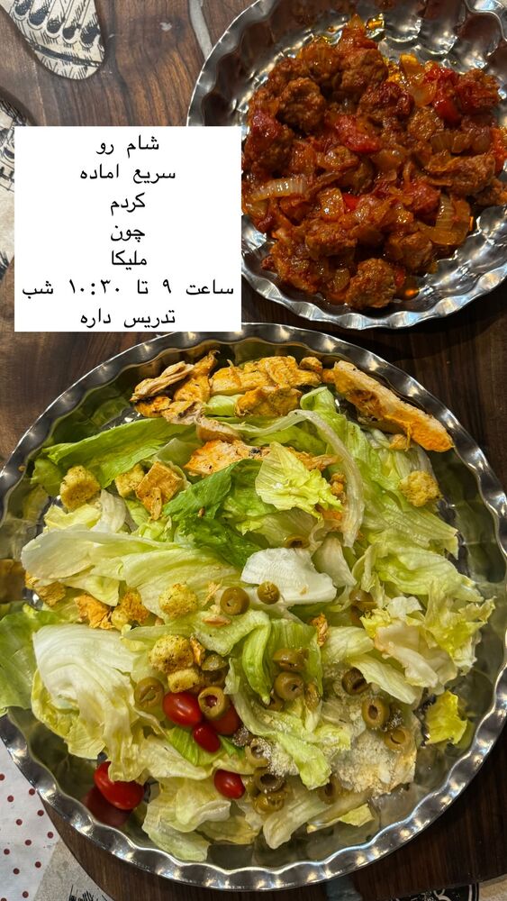  جدید ترین استوری اینستاگرام هانا ظاهری