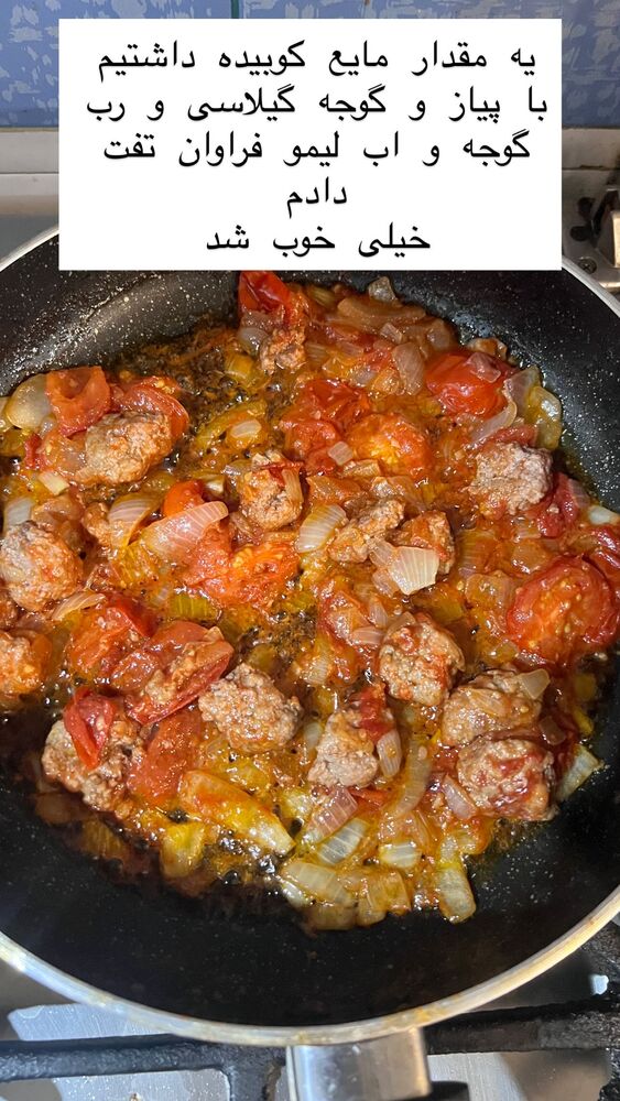  جدید ترین استوری اینستاگرام هانا ظاهری