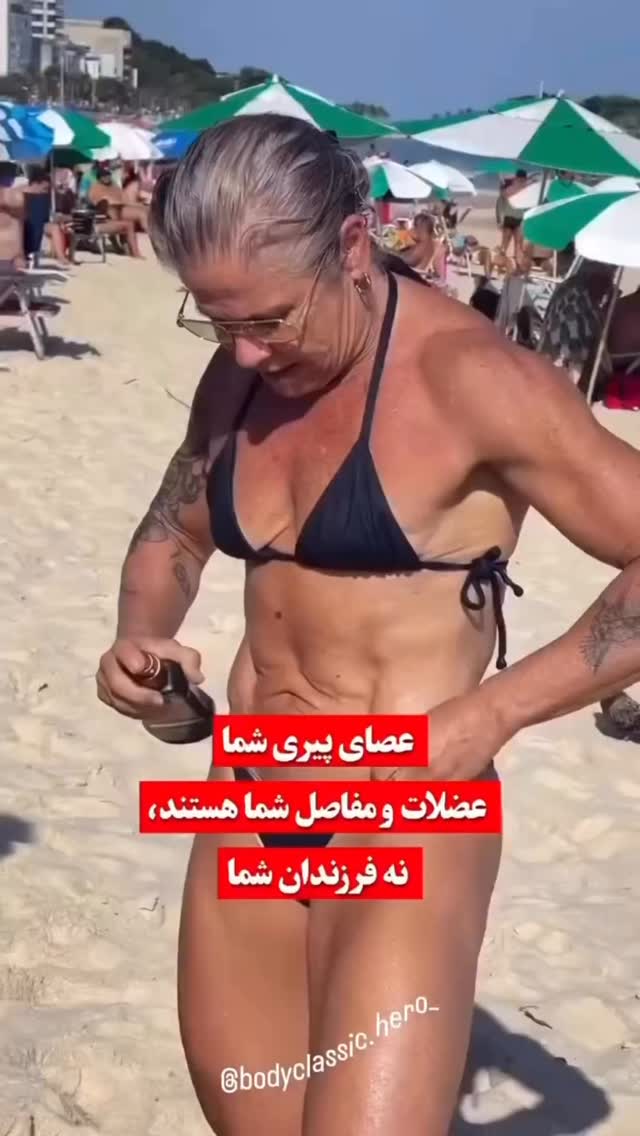  جدید ترین استوری اینستاگرام هانا ظاهری