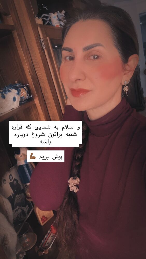 جدید ترین استوری اینستاگرام هانا ظاهری