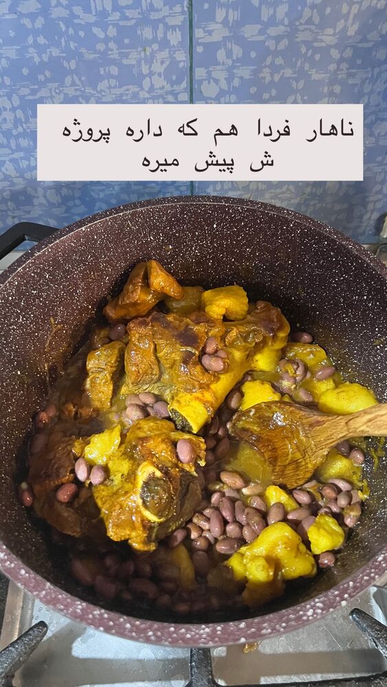  جدید ترین استوری اینستاگرام هانا ظاهری