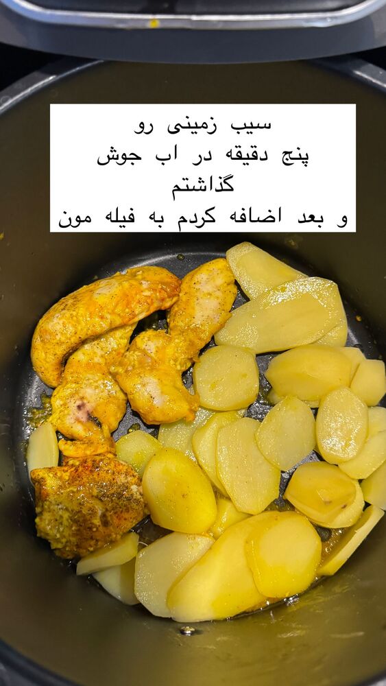  جدید ترین استوری اینستاگرام هانا ظاهری