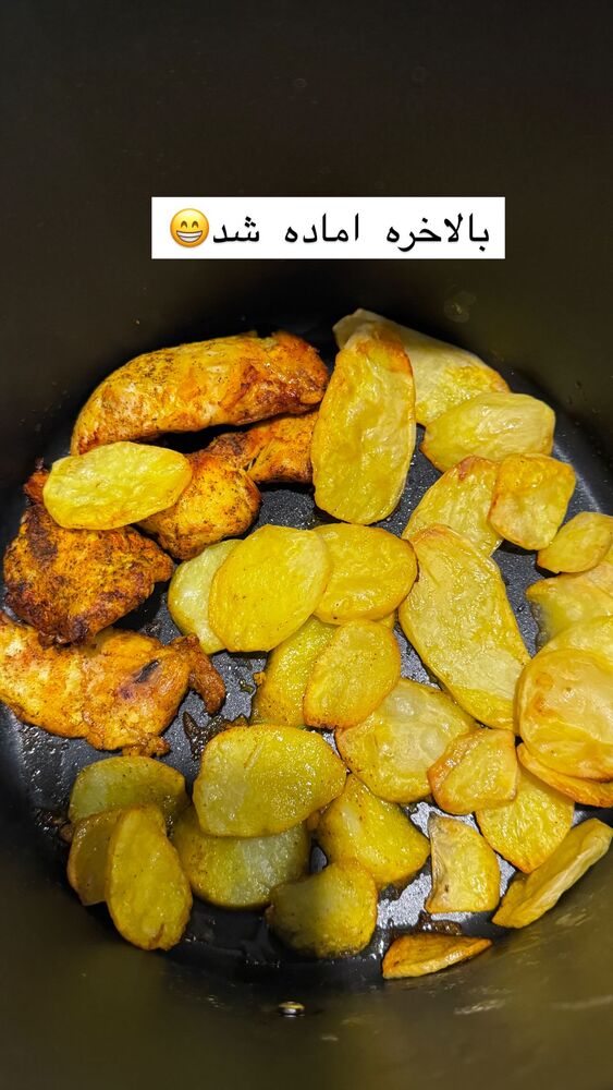  جدید ترین استوری اینستاگرام هانا ظاهری
