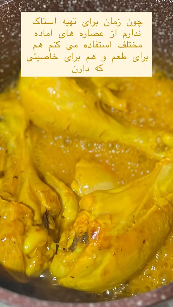  جدید ترین استوری اینستاگرام هانا ظاهری