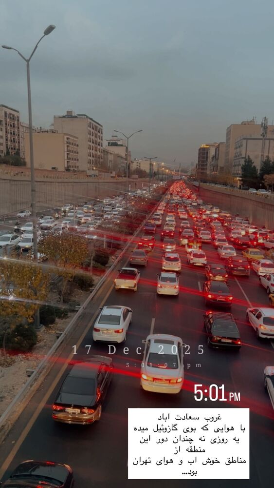  جدید ترین استوری اینستاگرام هانا ظاهری