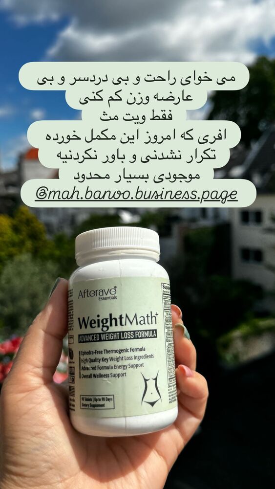  جدید ترین استوری اینستاگرام هانا ظاهری