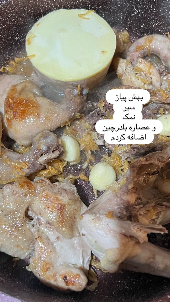  جدید ترین استوری اینستاگرام هانا ظاهری