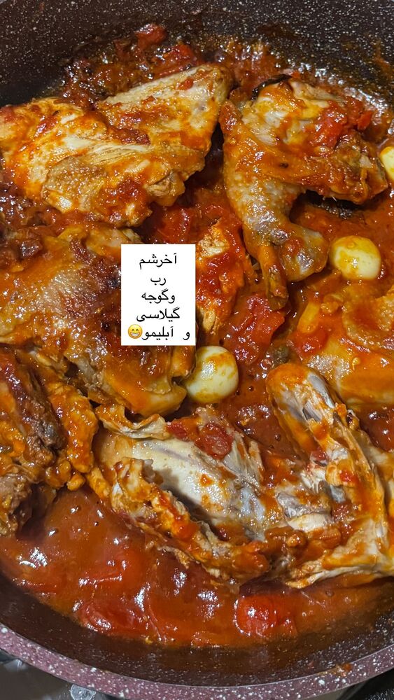 جدید ترین استوری اینستاگرام هانا ظاهری