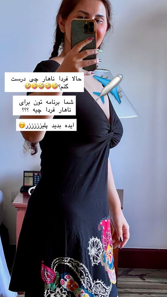  جدید ترین استوری اینستاگرام هانا ظاهری