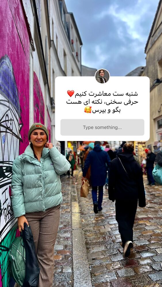  جدید ترین استوری اینستاگرام هانا ظاهری