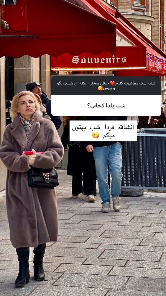  جدید ترین استوری اینستاگرام هانا ظاهری