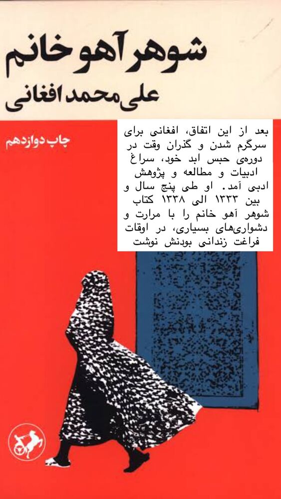  جدید ترین استوری اینستاگرام هانا ظاهری