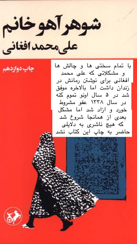  جدید ترین استوری اینستاگرام هانا ظاهری