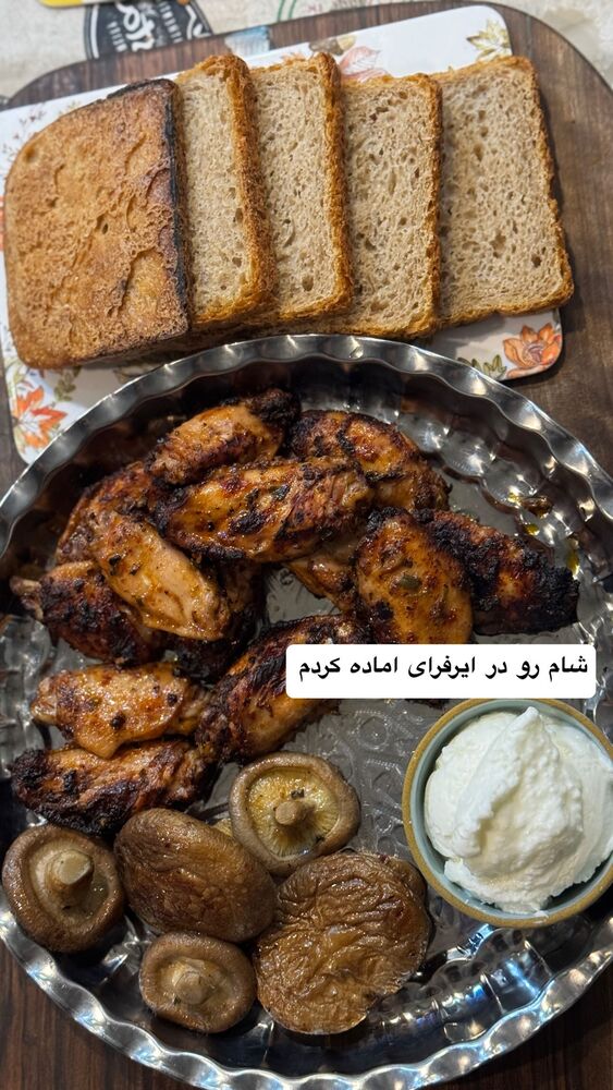  جدید ترین استوری اینستاگرام هانا ظاهری