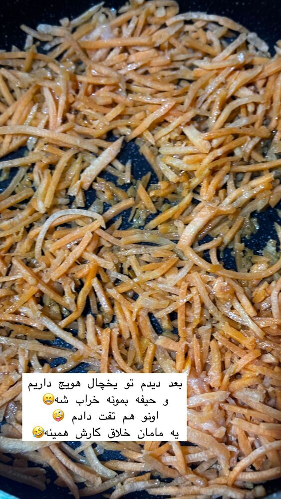  جدید ترین استوری اینستاگرام هانا ظاهری