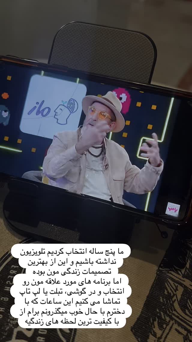  جدید ترین استوری اینستاگرام هانا ظاهری