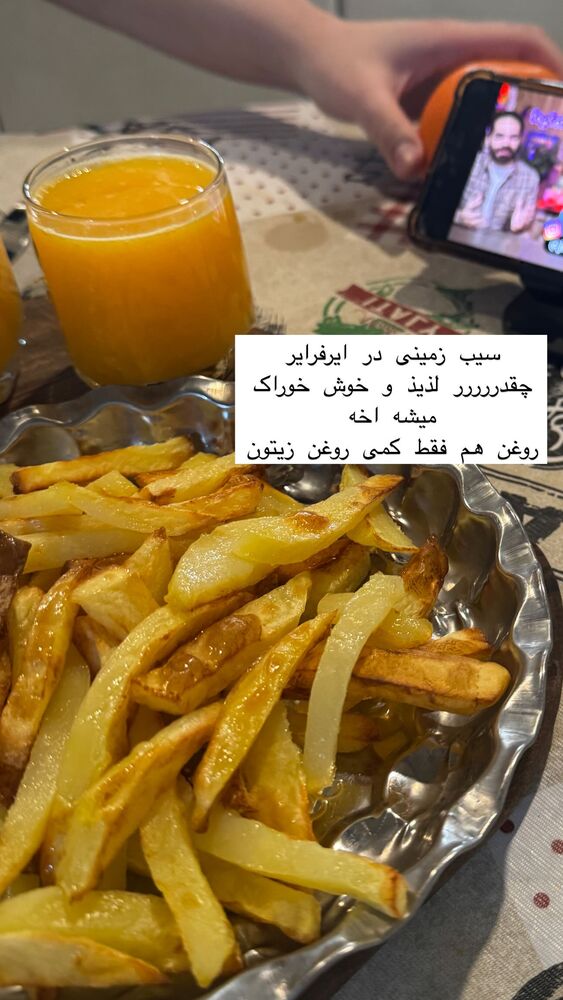  جدید ترین استوری اینستاگرام هانا ظاهری