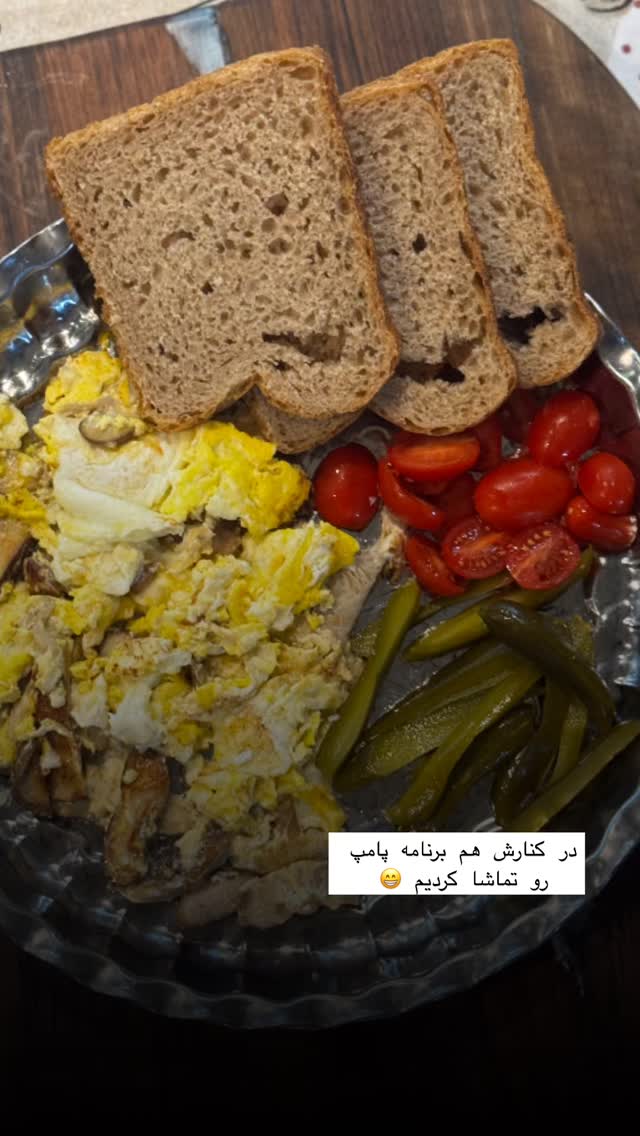  جدید ترین استوری اینستاگرام هانا ظاهری