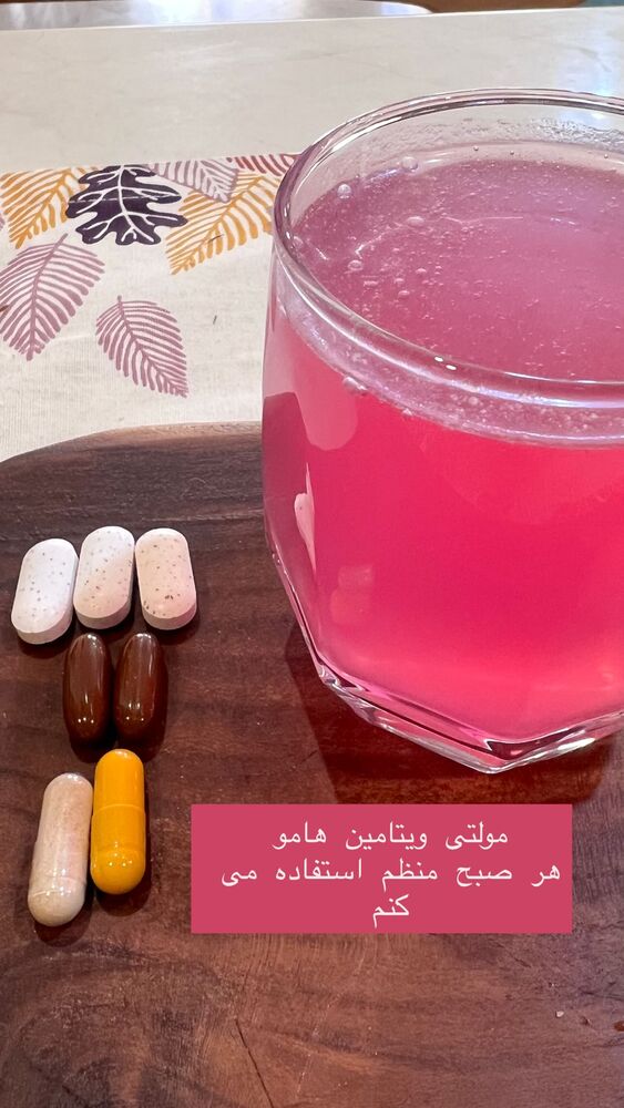  جدید ترین استوری اینستاگرام هانا ظاهری