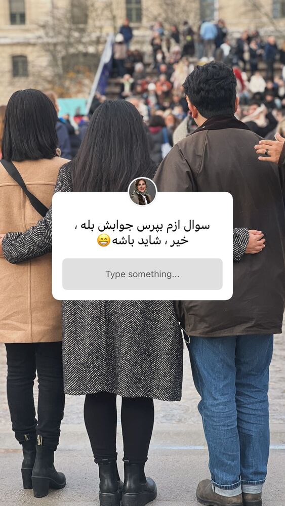  جدید ترین استوری اینستاگرام هانا ظاهری