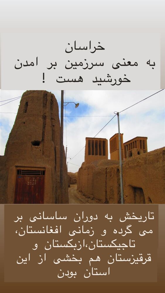  جدید ترین استوری اینستاگرام هانا ظاهری