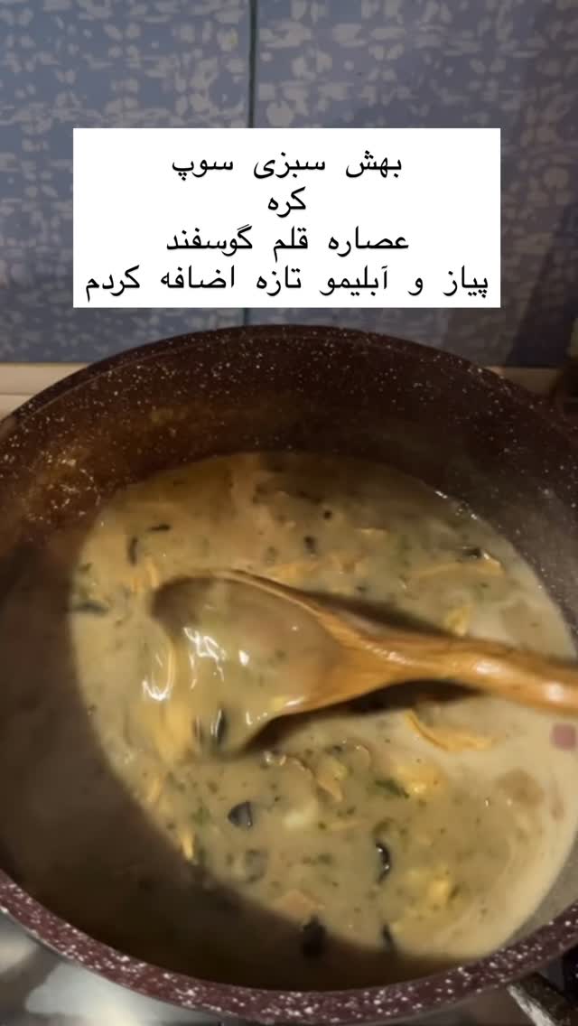  جدید ترین استوری اینستاگرام هانا ظاهری