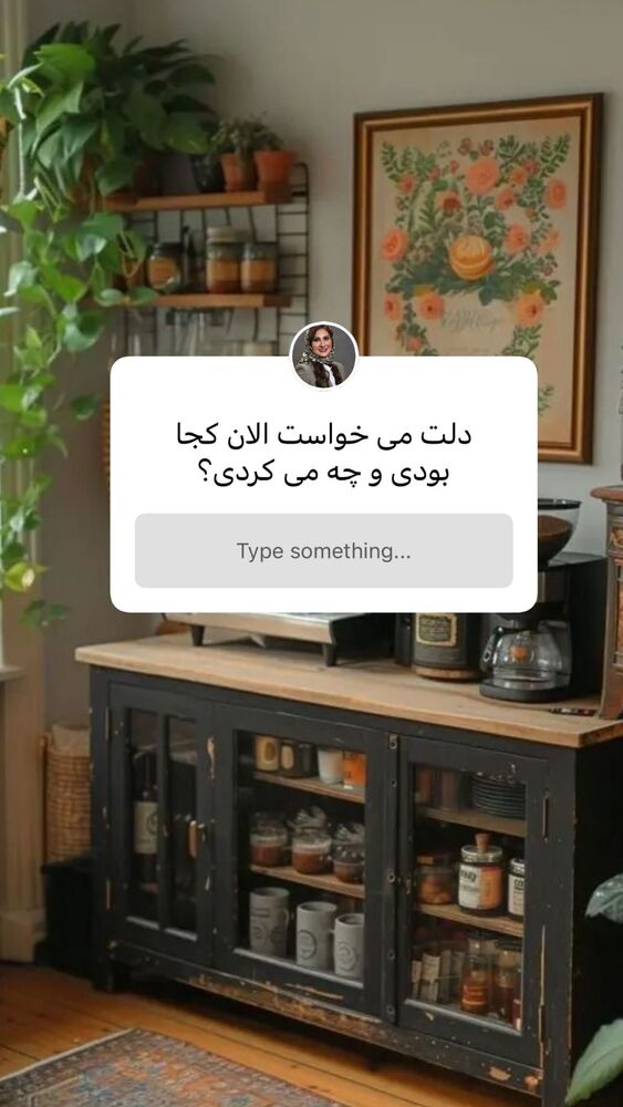  جدید ترین استوری اینستاگرام هانا ظاهری